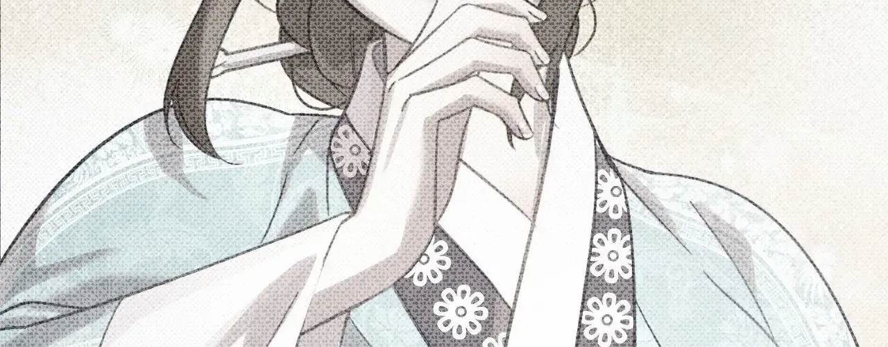 The Queen’s Secret Lessons Chapter 25 page 76 - 
