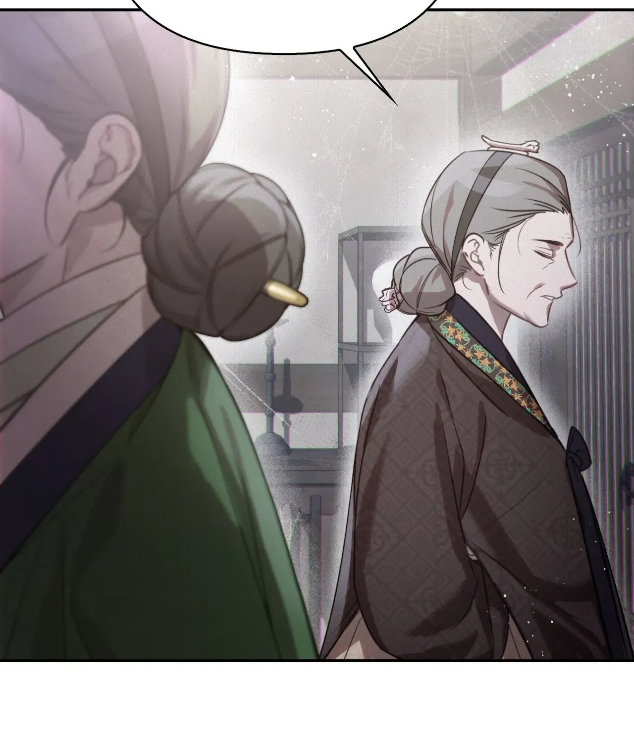 The Queen’s Secret Lessons Chapter 26 page 113 - 