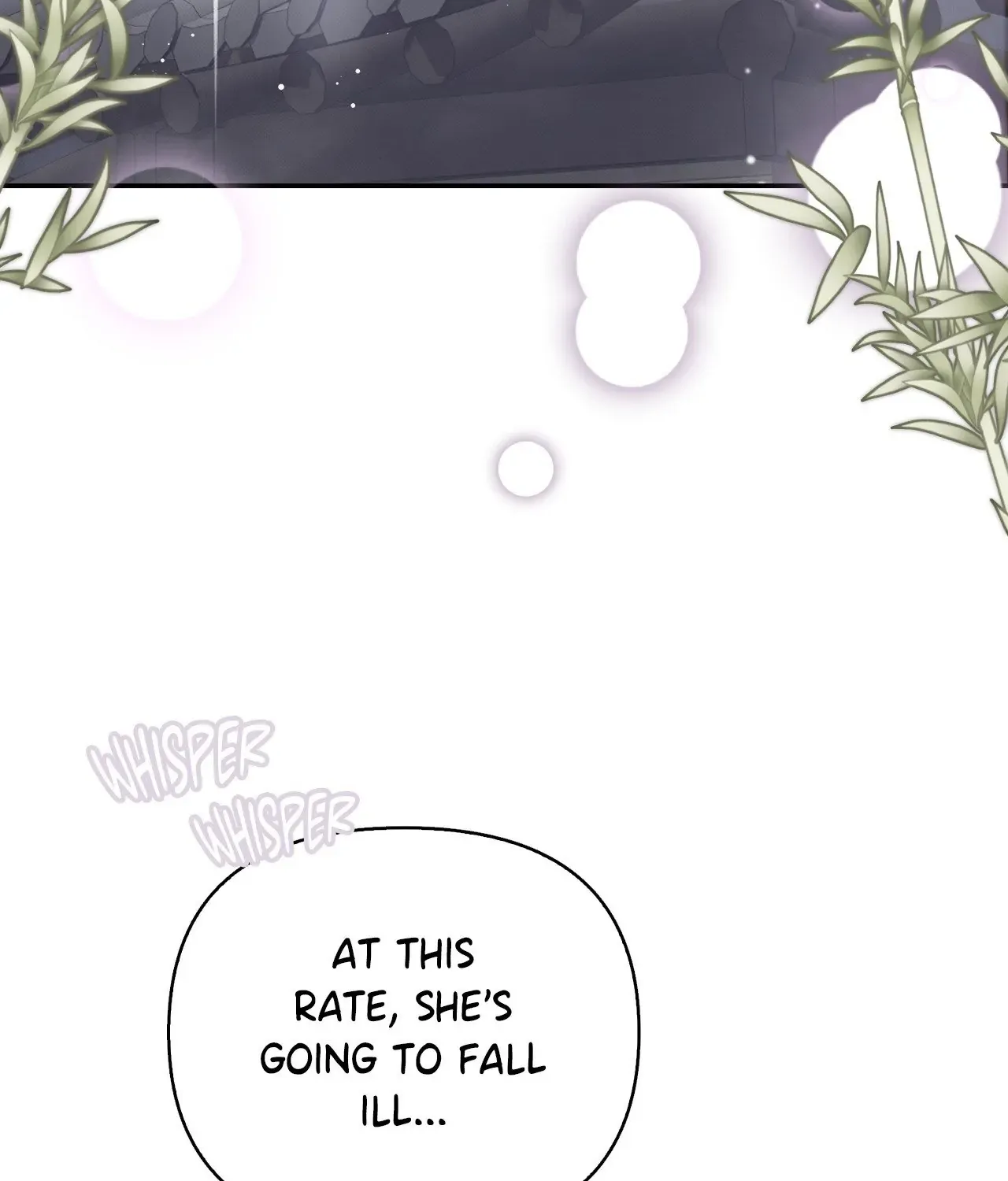 The Queen’s Secret Lessons Chapter 26 page 16 - 