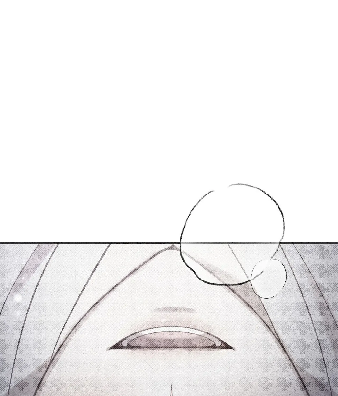 The Queen’s Secret Lessons Chapter 26 page 3 - 