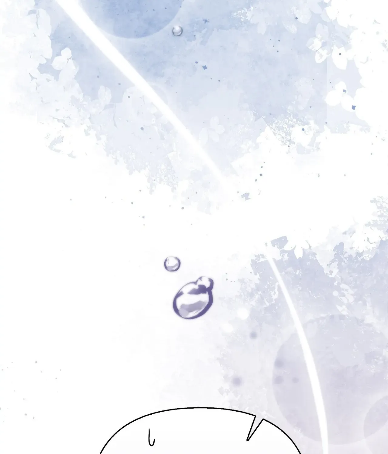 The Queen’s Secret Lessons Chapter 26 page 99 - 