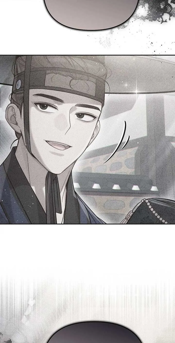 The Queen’s Secret Lessons Chapter 27 page 2 - 
