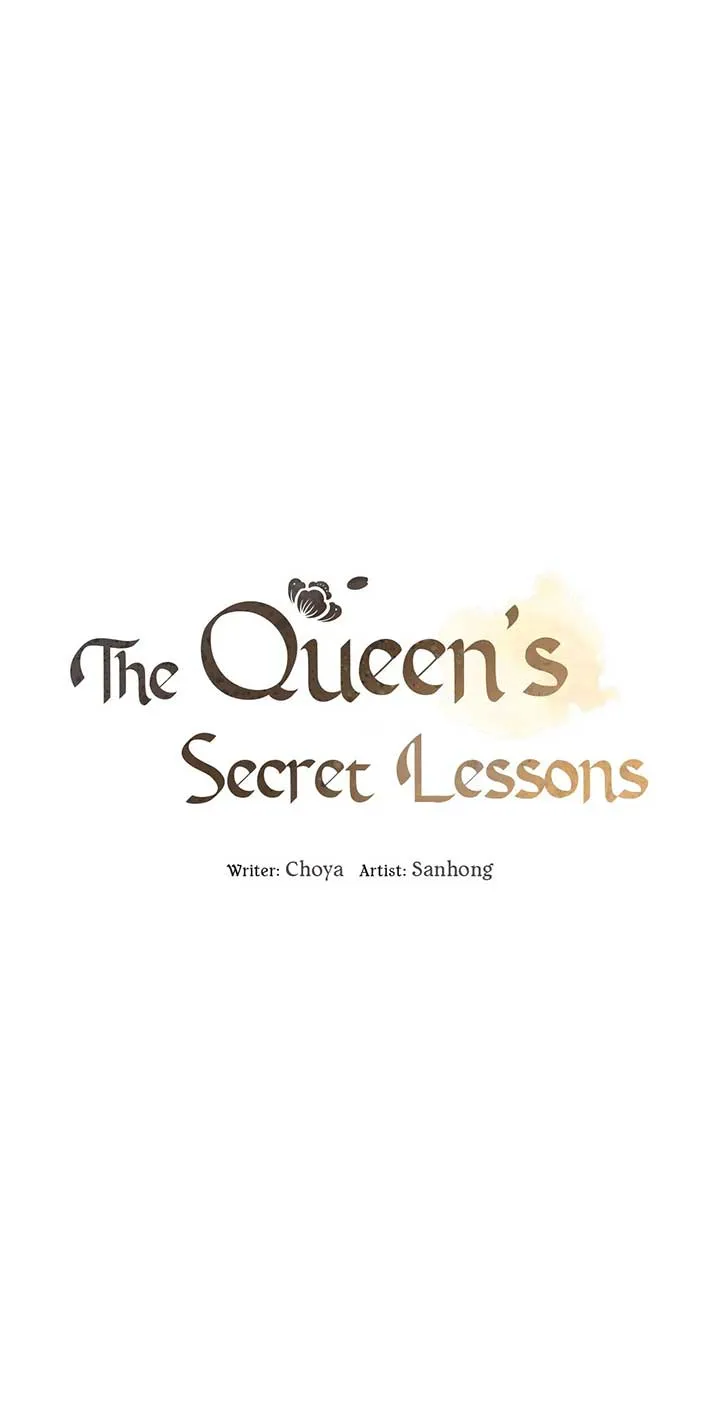 The Queen’s Secret Lessons Chapter 27 page 16 - 
