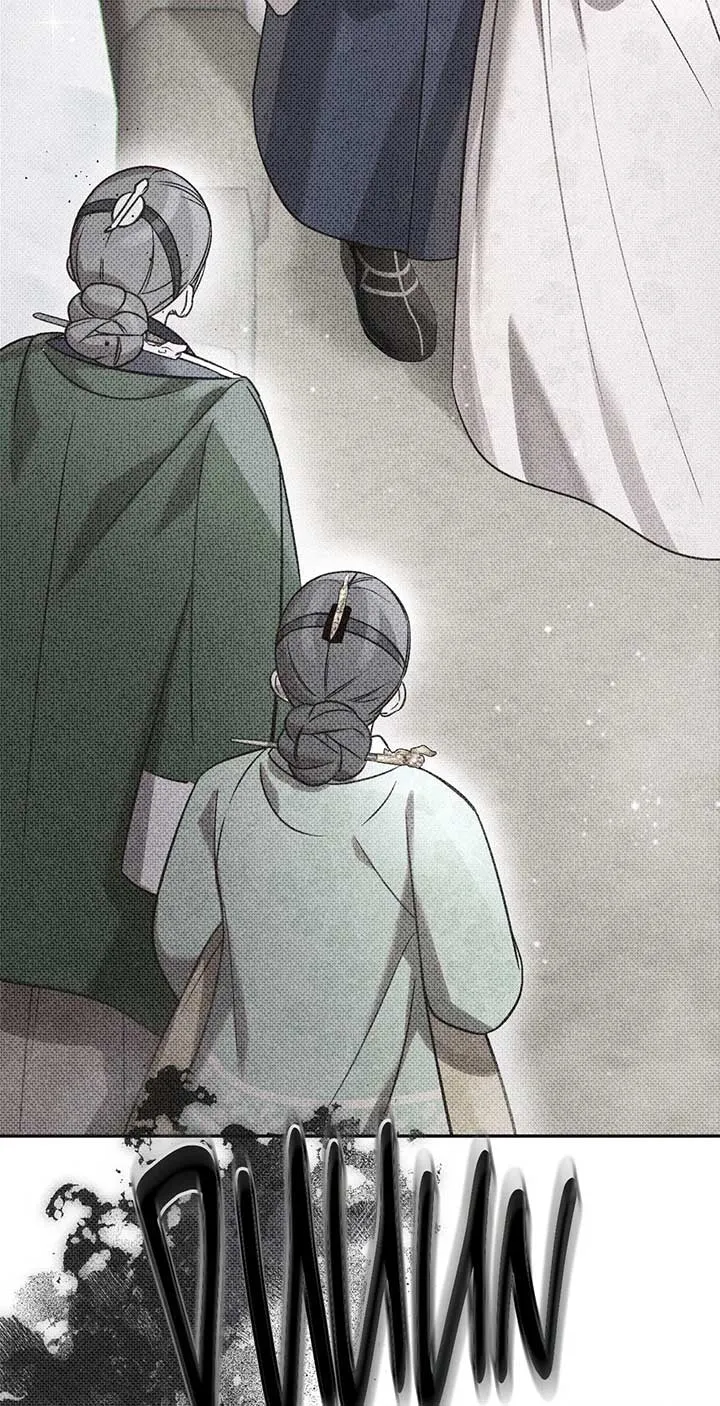 The Queen’s Secret Lessons Chapter 27 page 4 - 