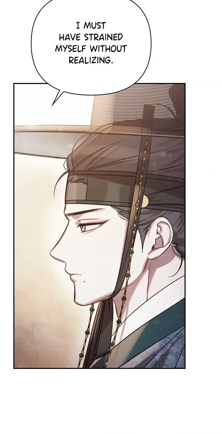 The Queen’s Secret Lessons Chapter 27 page 51 - 