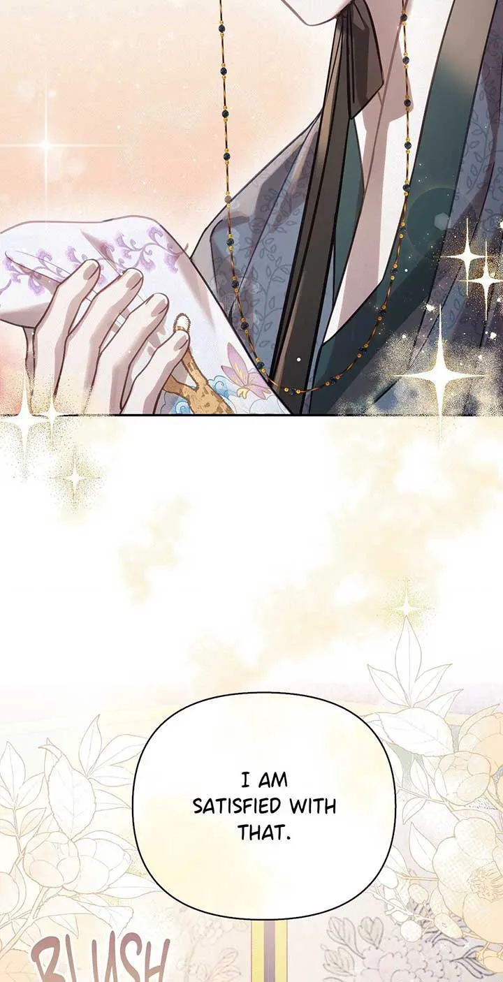 The Queen’s Secret Lessons Chapter 27 page 94 - 