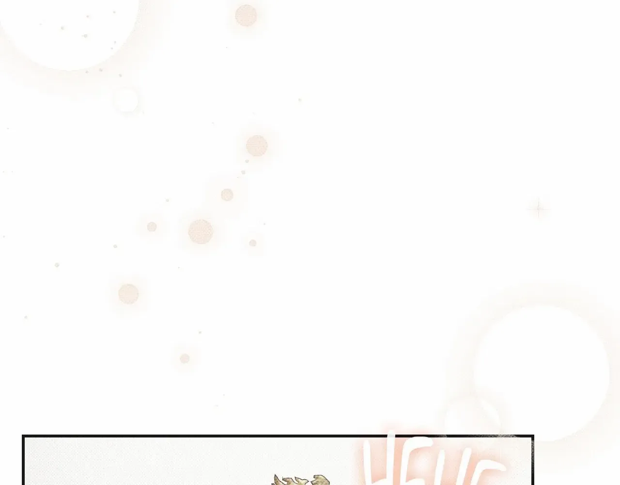 The Queen’s Secret Lessons Chapter 28 page 3 - 