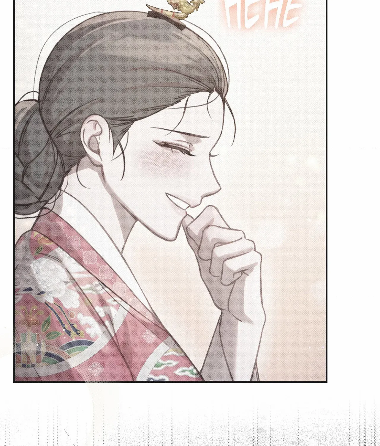 The Queen’s Secret Lessons Chapter 28 page 4 - 