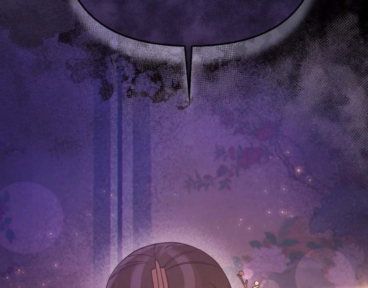 The Queen’s Secret Lessons Chapter 28 page 33 - 