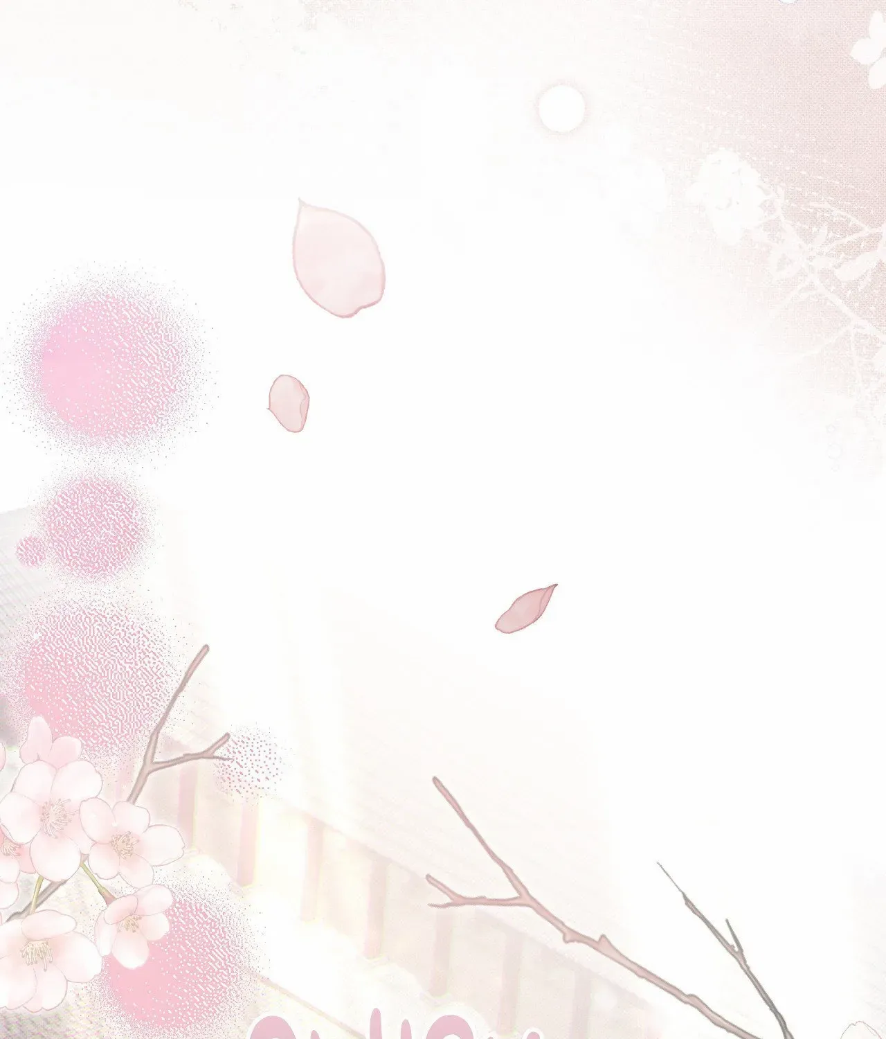 The Queen’s Secret Lessons Chapter 29 page 12 - 