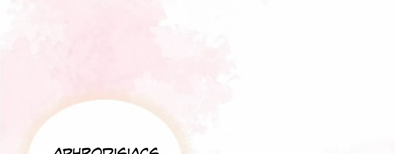 The Queen’s Secret Lessons Chapter 29 page 114 - 