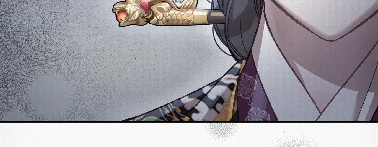 The Queen’s Secret Lessons Chapter 29 page 22 - 