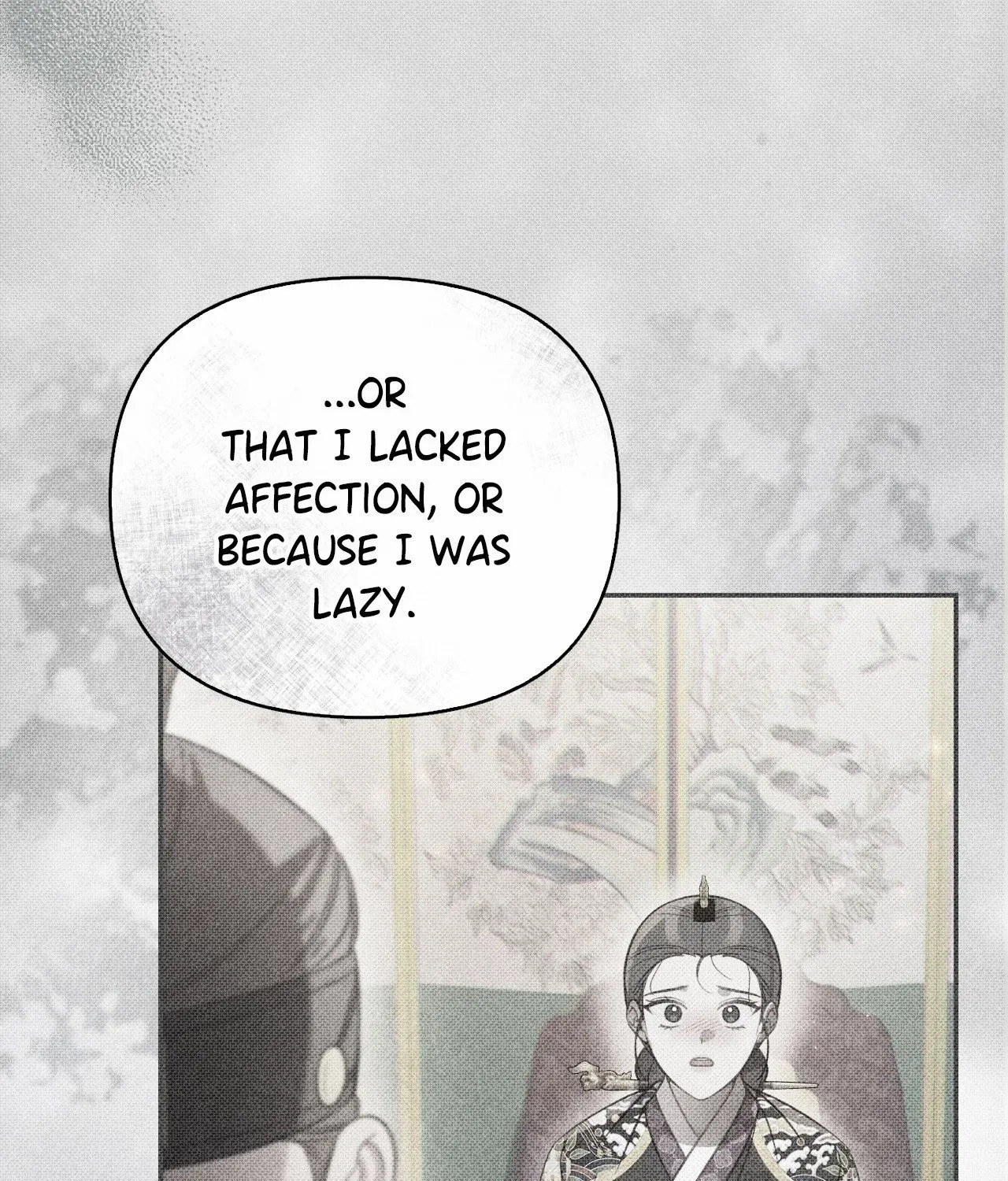 The Queen’s Secret Lessons Chapter 29 page 27 - 