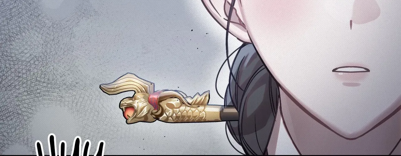 The Queen’s Secret Lessons Chapter 29 page 32 - 