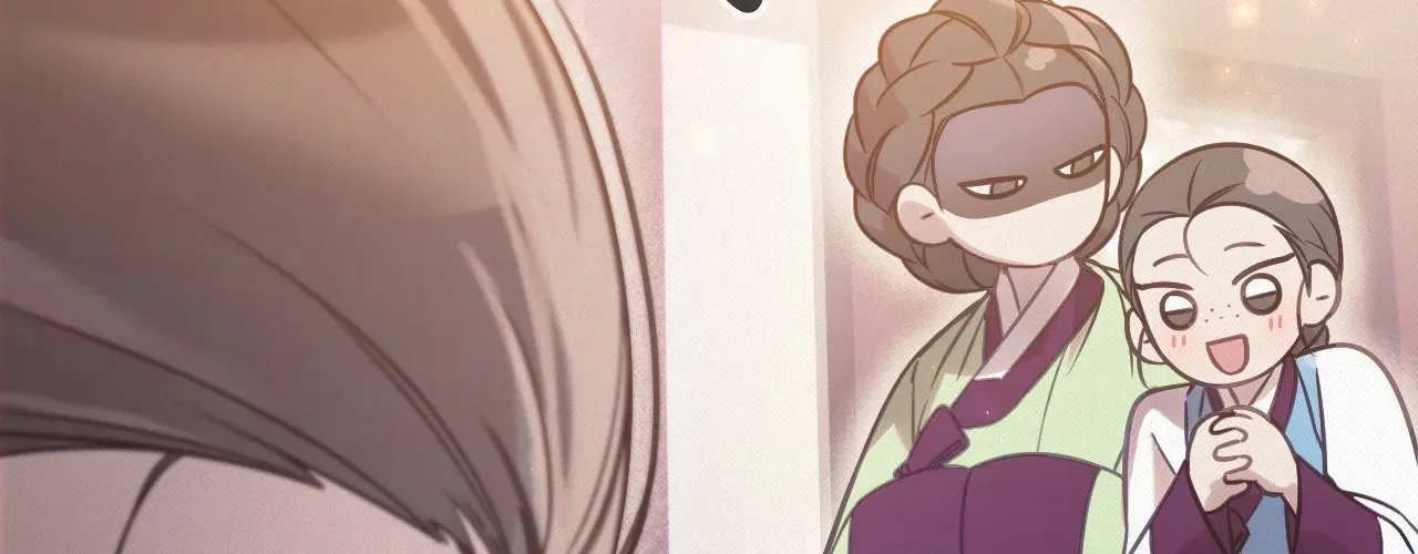 The Queen’s Secret Lessons Chapter 29 page 71 - 