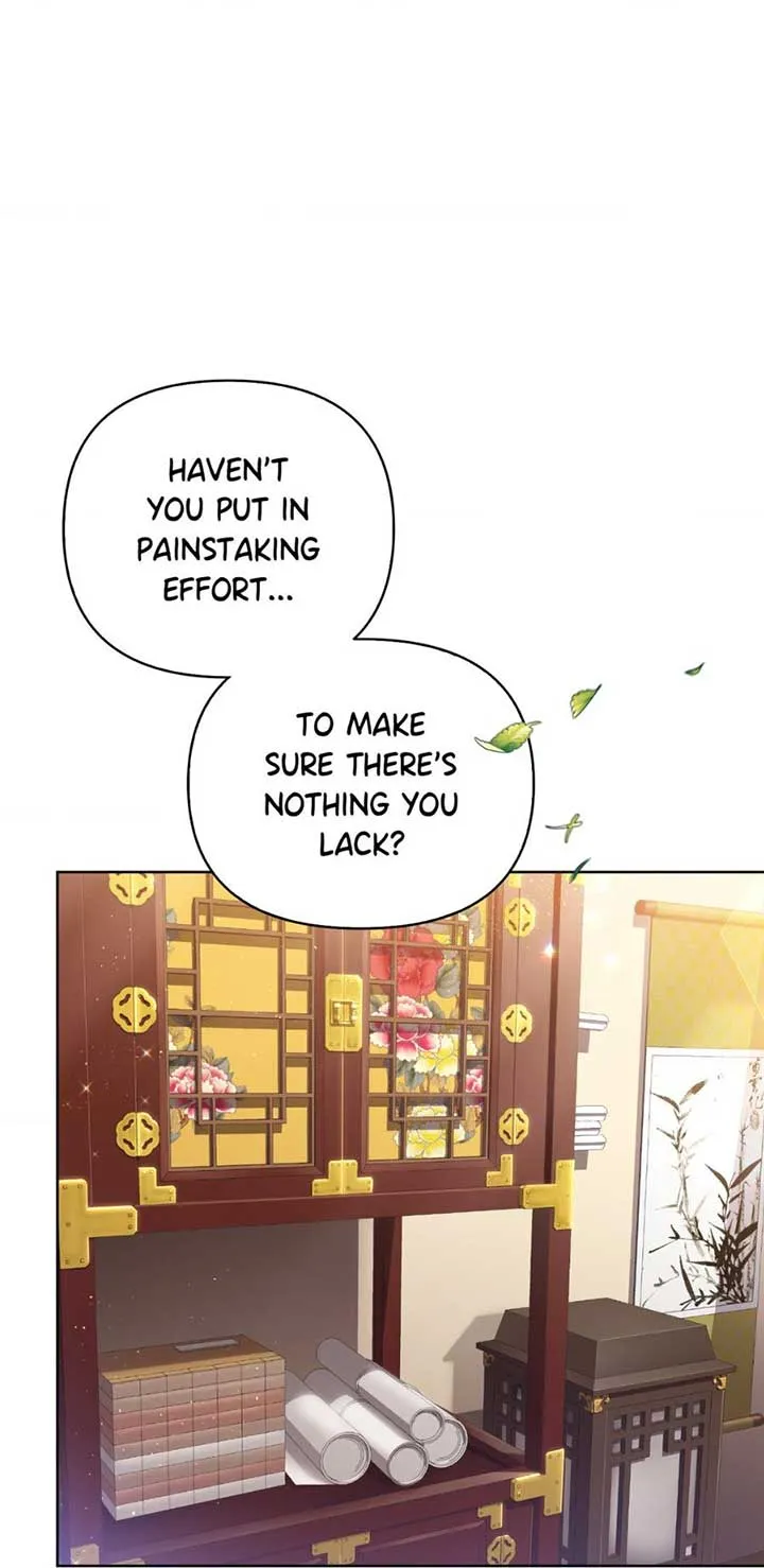 The Queen’s Secret Lessons Chapter 3 page 81 - 