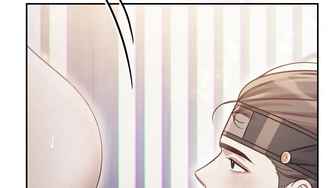 The Queen’s Secret Lessons Chapter 30 page 125 - 
