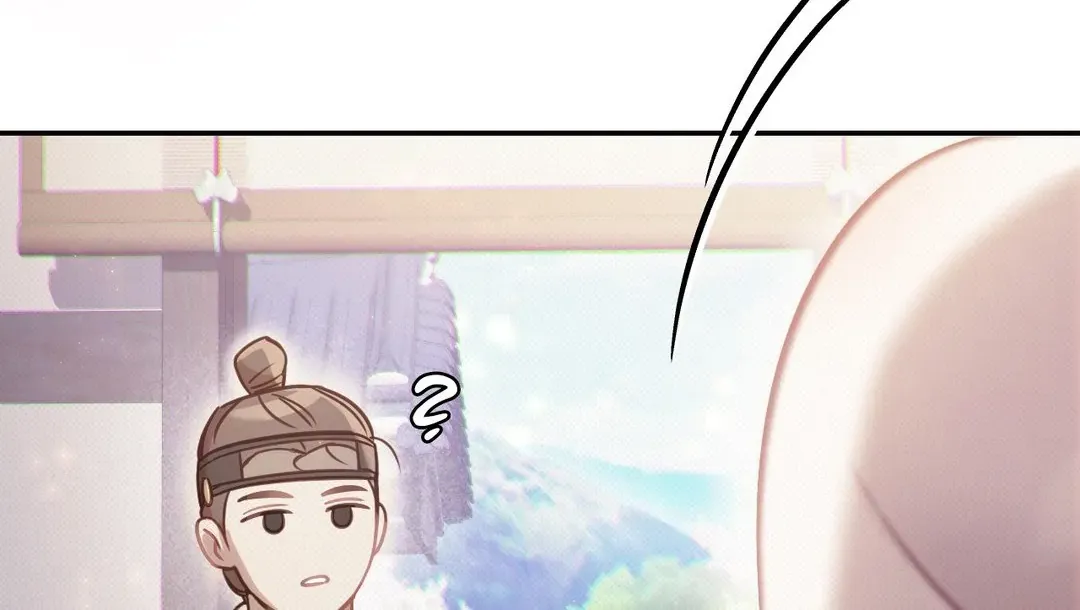 The Queen’s Secret Lessons Chapter 30 page 127 - 