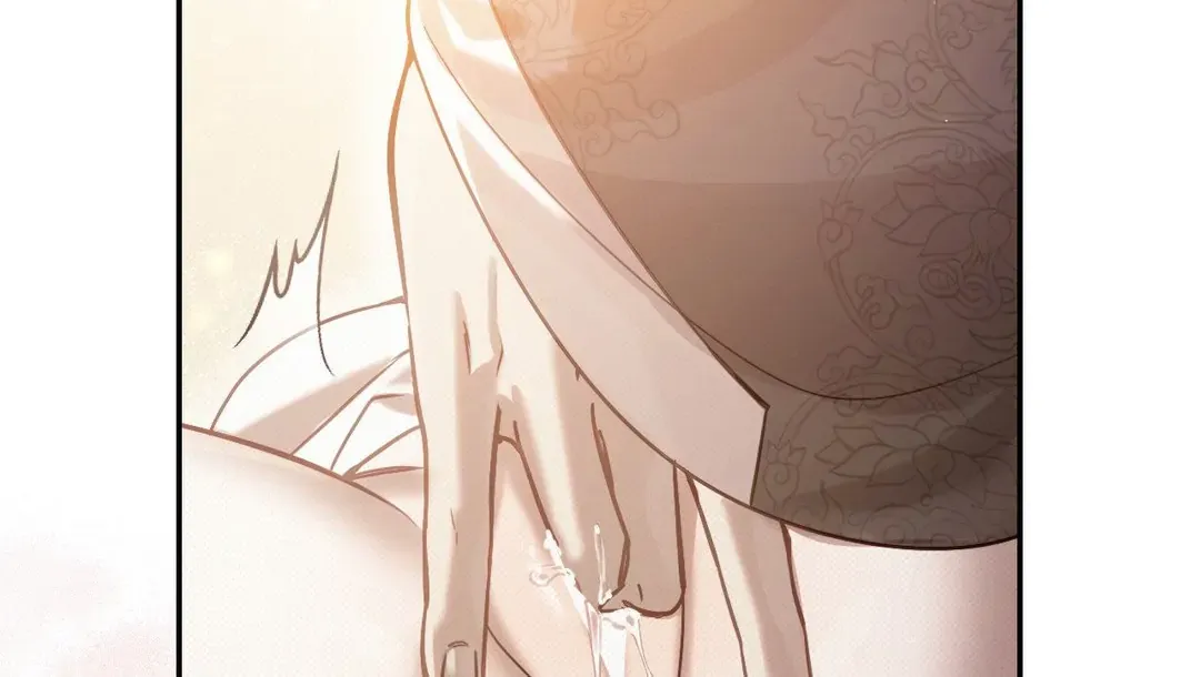 The Queen’s Secret Lessons Chapter 30 page 17 - 