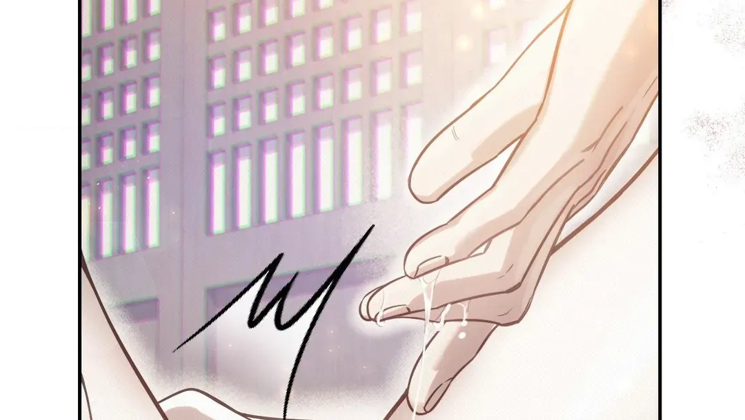 The Queen’s Secret Lessons Chapter 30 page 21 - 