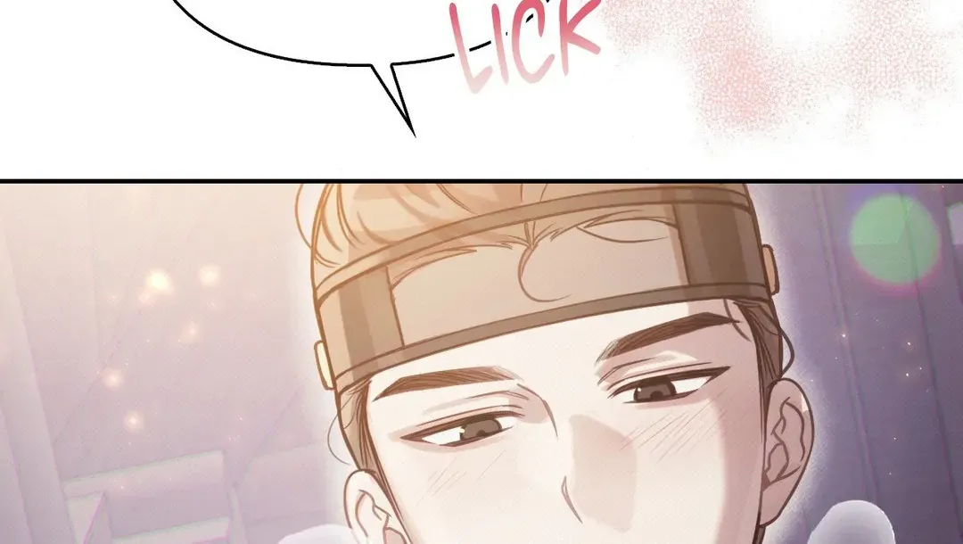 The Queen’s Secret Lessons Chapter 30 page 23 - 