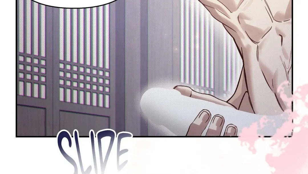 The Queen’s Secret Lessons Chapter 30 page 39 - 