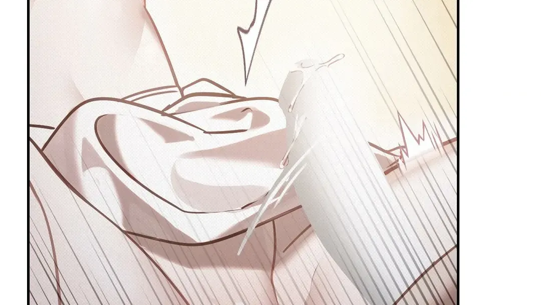 The Queen’s Secret Lessons Chapter 30 page 47 - 