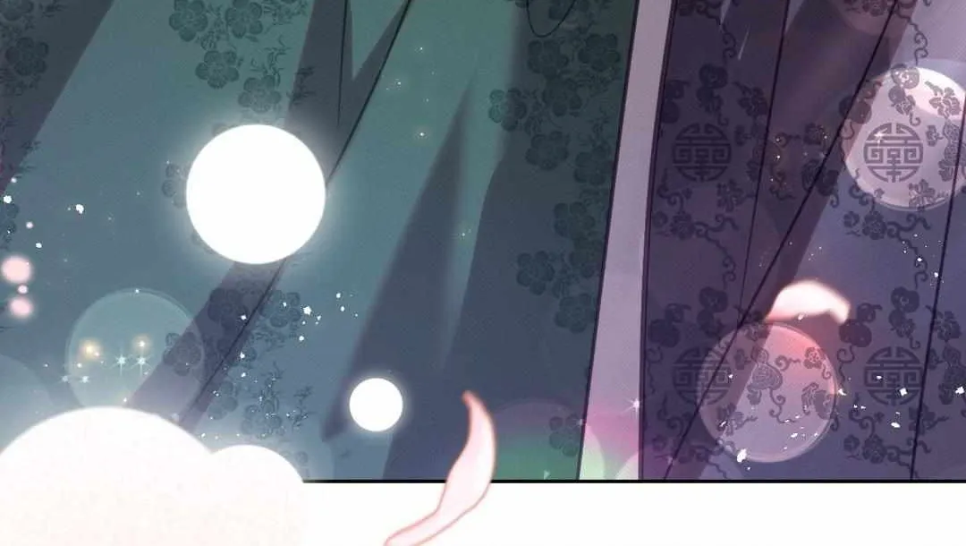 The Queen’s Secret Lessons Chapter 31 page 140 - 