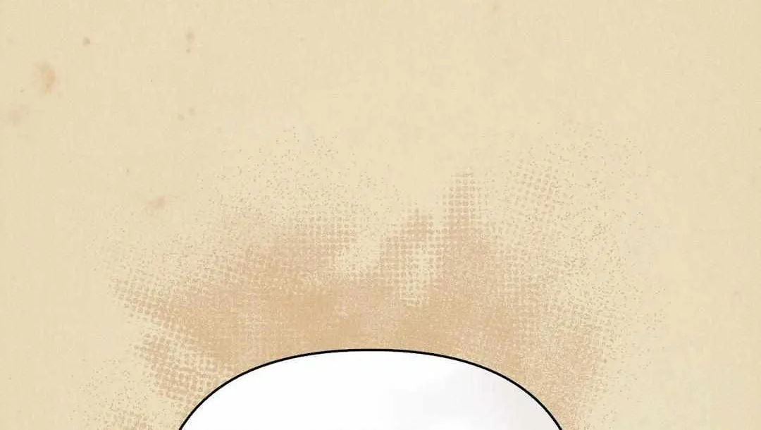 The Queen’s Secret Lessons Chapter 31 page 76 - 