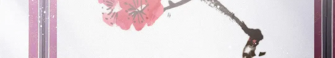 The Queen’s Secret Lessons Chapter 32 page 130 - 