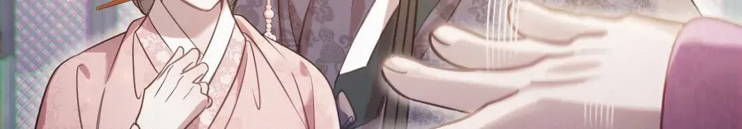 The Queen’s Secret Lessons Chapter 32 page 169 - 