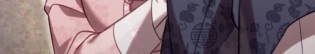 The Queen’s Secret Lessons Chapter 32 page 184 - 