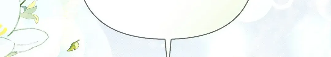 The Queen’s Secret Lessons Chapter 32 page 188 - 