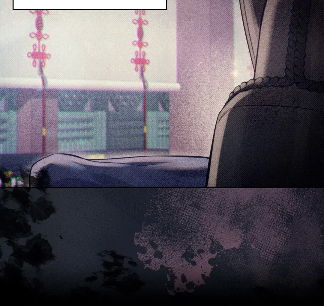 The Queen’s Secret Lessons Chapter 32 page 41 - 