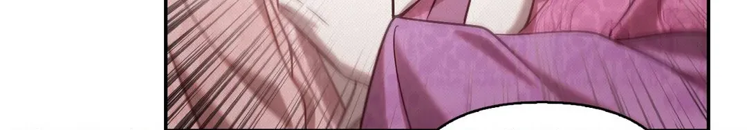 The Queen’s Secret Lessons Chapter 32 page 99 - 