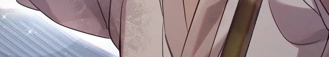 The Queen’s Secret Lessons Chapter 33 page 107 - 