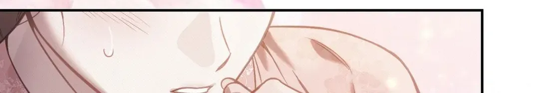 The Queen’s Secret Lessons Chapter 33 page 15 - 