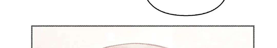 The Queen’s Secret Lessons Chapter 33 page 3 - 
