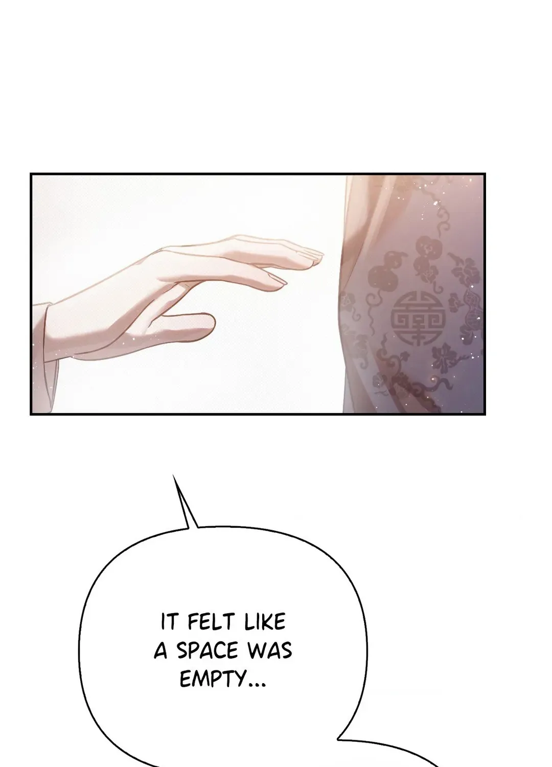 The Queen’s Secret Lessons Chapter 33 page 21 - 