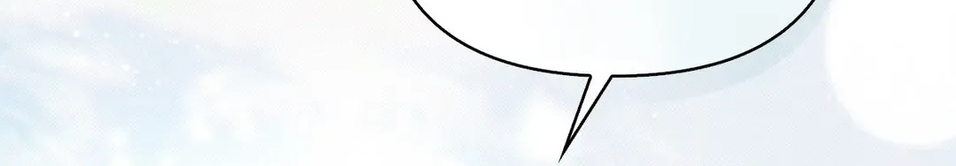 The Queen’s Secret Lessons Chapter 33 page 30 - 