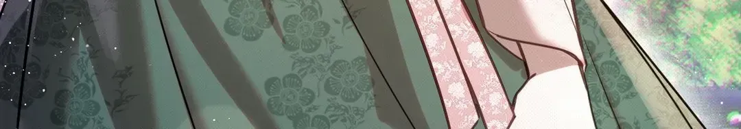 The Queen’s Secret Lessons Chapter 33 page 32 - 