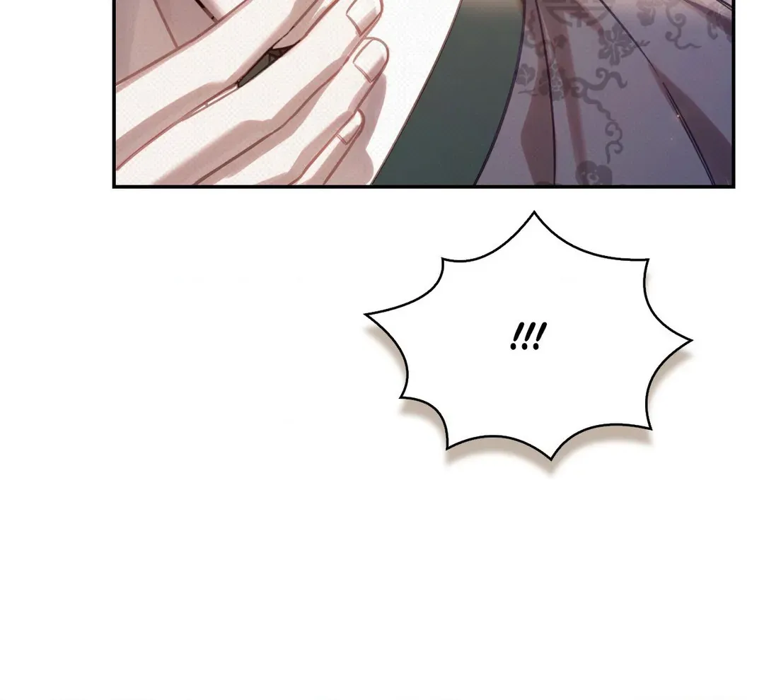 The Queen’s Secret Lessons Chapter 33 page 39 - 