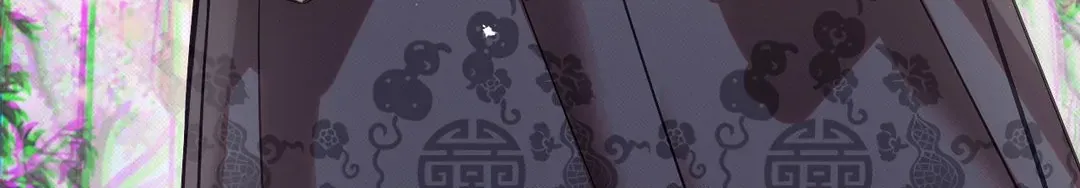 The Queen’s Secret Lessons Chapter 33 page 57 - 