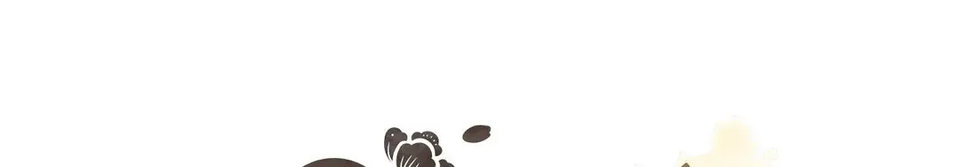 The Queen’s Secret Lessons Chapter 33 page 59 - 