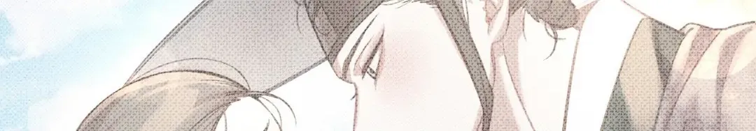 The Queen’s Secret Lessons Chapter 33 page 7 - 