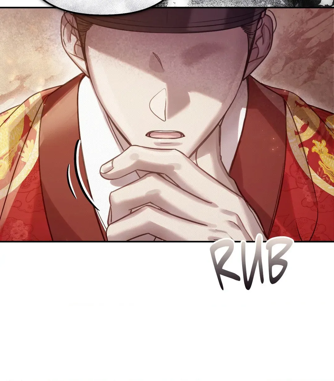 The Queen’s Secret Lessons Chapter 33 page 73 - 