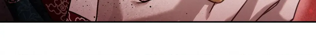 The Queen’s Secret Lessons Chapter 33 page 100 - 
