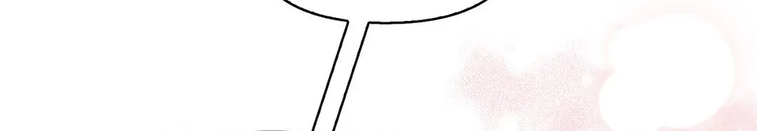 The Queen’s Secret Lessons Chapter 34 page 108 - 