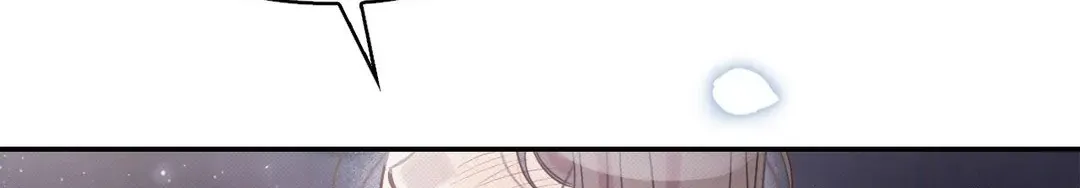 The Queen’s Secret Lessons Chapter 34 page 132 - 