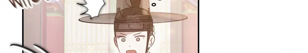 The Queen’s Secret Lessons Chapter 34 page 19 - 